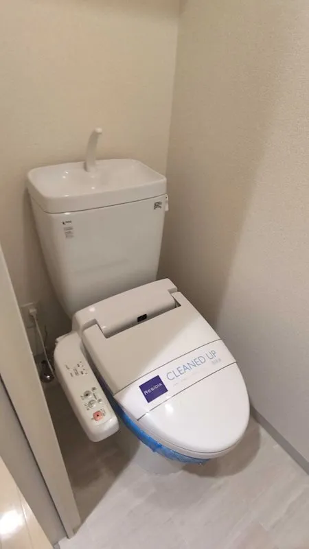 Residia Tsukishima 3 - Interior - ["Toilet seat", "Plumbing fixture", "Toilet"]