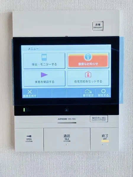 Brillia Tower Hamarikyu - Interior - ["Electronic device", "Technology", "Display device"]