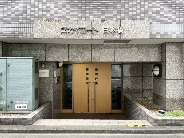 Sky Court Nihonbashi - Exterior - ["Composite material", "Concrete", "Tile"]