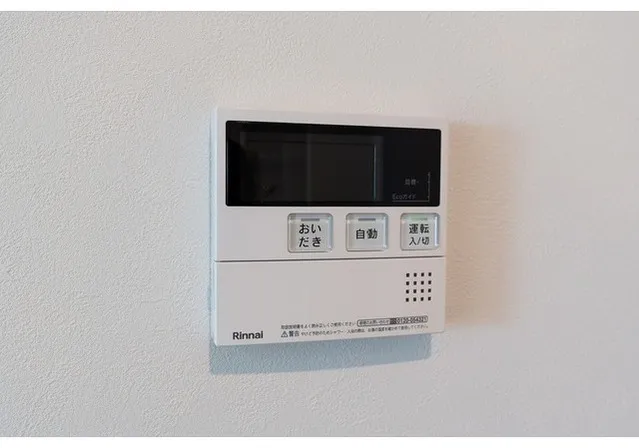 Due Asakusa - Interior - ["Temperature", "Thermostat", "Rectangle"]