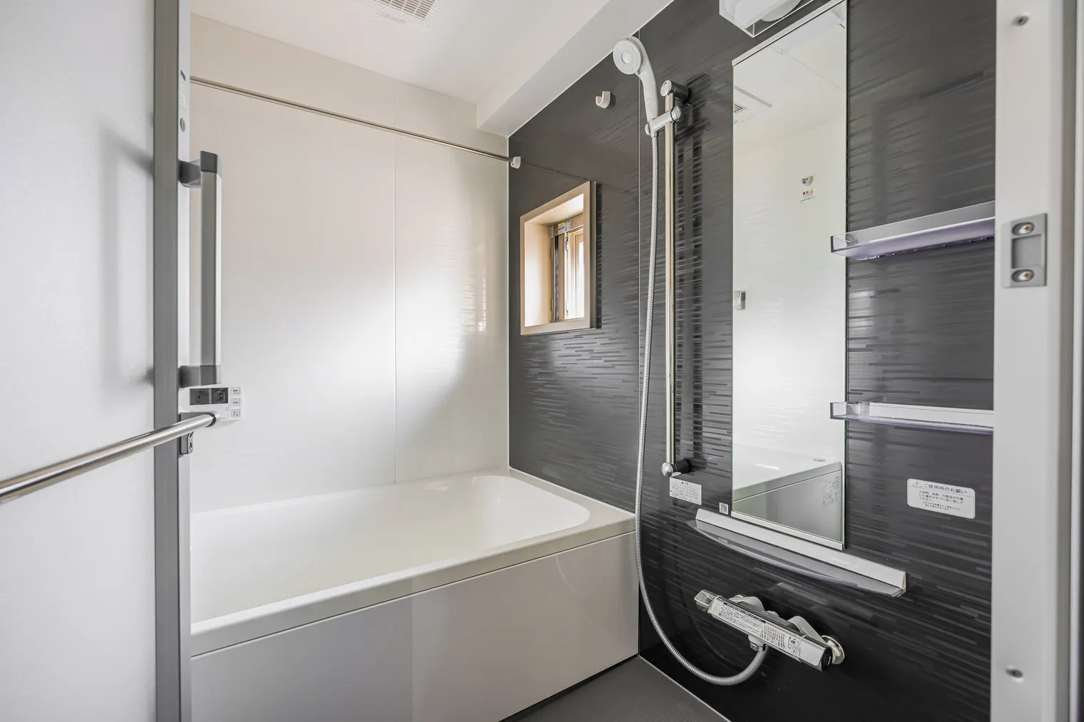 Live Casa Ochanomizu - Interior - []