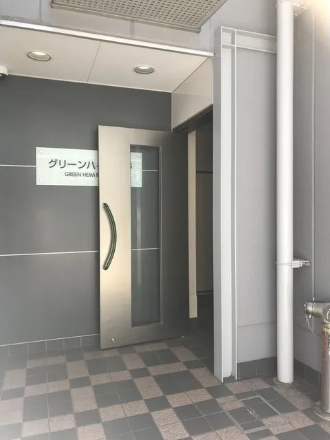 Greenheim Nakano - Exterior - ["Property", "Ceiling", "Tile"]