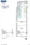 Proud Flat Nihonbashi Odenmacho - Floor Plan - ["Diagram"] thumbnail