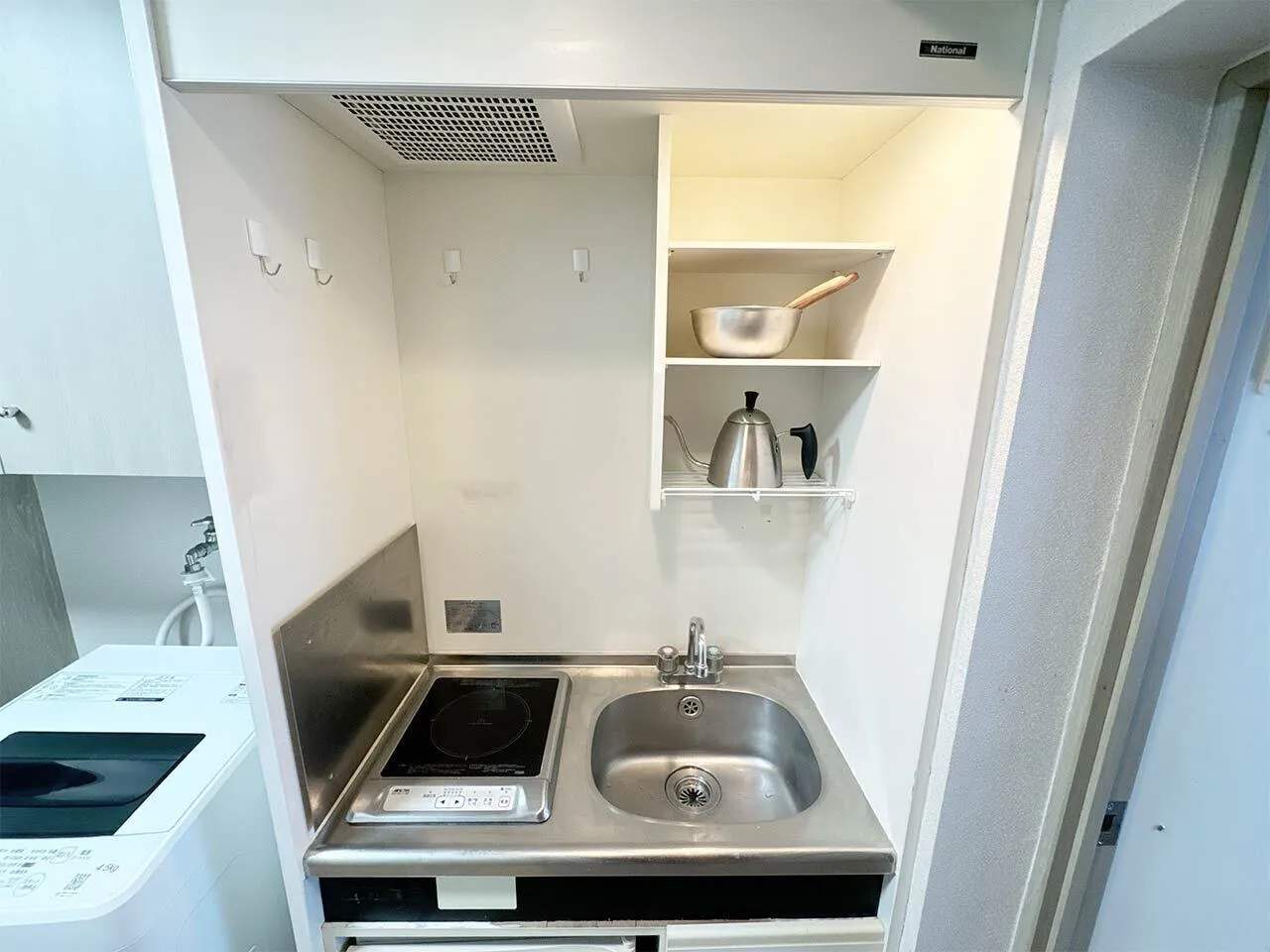 Mynavi Stay Yoyogi Park - Interior - []