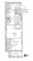Park Axis Ichigaya Kagacho - Floor Plan - ["Floor plan", "Text", "Plan"] thumbnail
