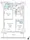 Royal Parks Akabane North - Floor Plan - ["Diagram", "Plan", "Floor plan"] thumbnail