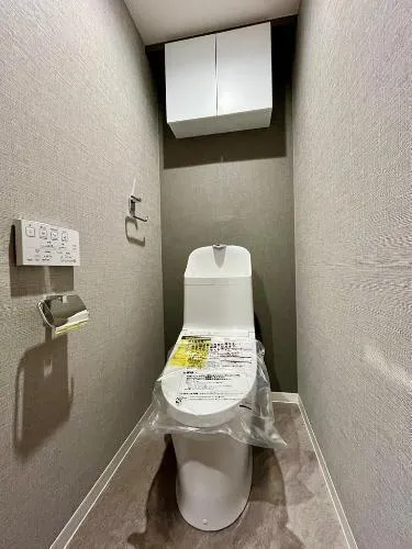 Shiki Kitano Room 702