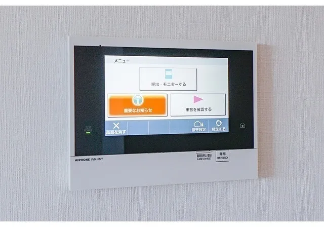 Due Kameido - Interior - ["Electronic device", "Technology", "Machine"]