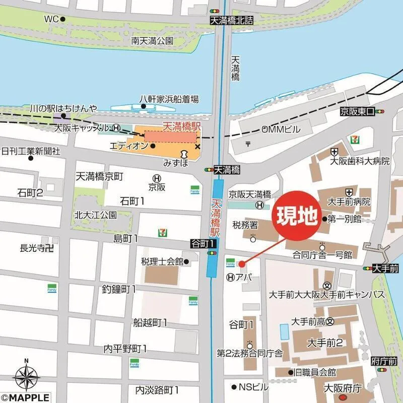 Eslead Residence Osaka Tanimachi The Marks - Other - ["Urban design", "Sign"]