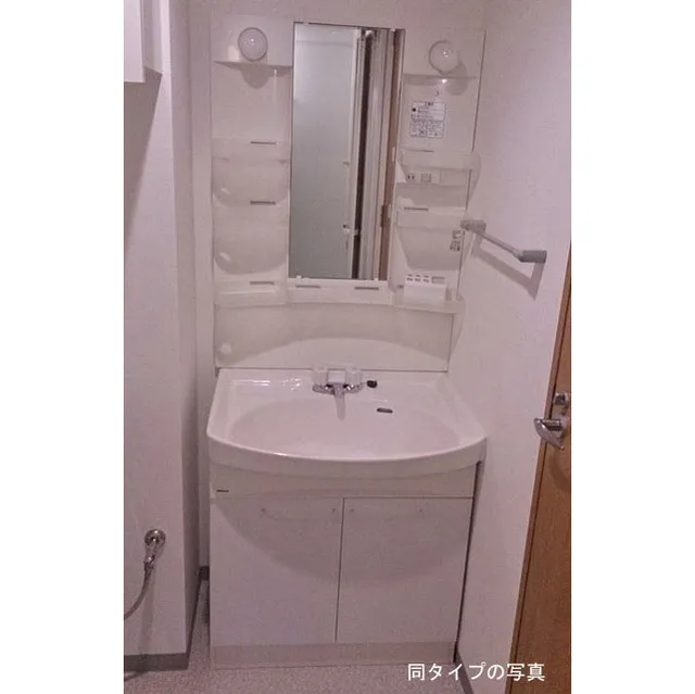 Sound Oshiage - Interior - ["Bathroom", "Plumbing fixture", "Property"]