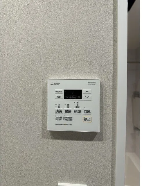 Baus Flats Kuramae - Interior - ["Technology", "Machine"]