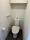 KANZE SHIBAURA RESIDENCE - Interior - ["Toilet seat", "Toilet", "Plumbing fixture"] thumbnail