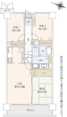 Famille Takahatafudo Room 105