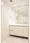 Comforia Higashiueno - Interior - ["Cabinetry", "Tap", "Sink"] thumbnail