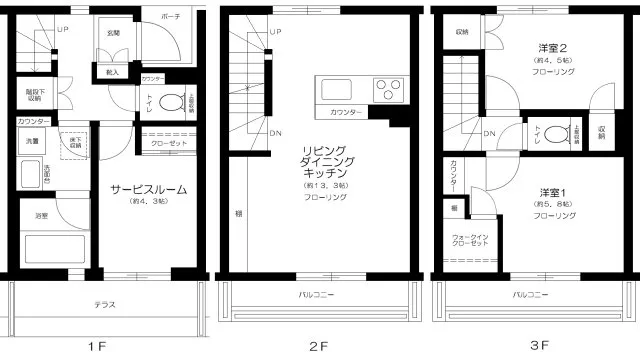 Prague Terrace, In Front Of The University Of Tokyo - Floor Plan - ["White", "Plan", "Floor plan"]