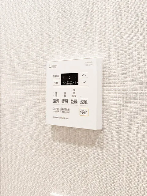 Geoent Ueno Inaricho - Interior - ["Wood flooring", "Plywood"]