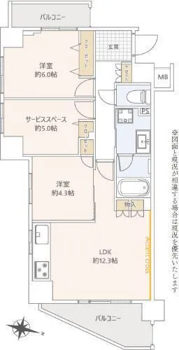 Prediance Fort Shonan Hiratsuka Ricott Room 804