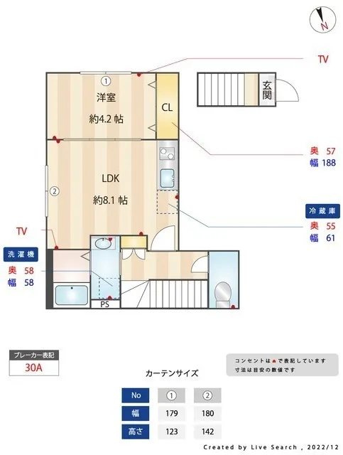 Mihas Ogikubo III - Floor Plan - ["Plan", "Diagram", "Schematic"]