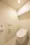 Doue Waseda - Interior - ["Toilet seat", "Bathroom", "Toilet"] thumbnail