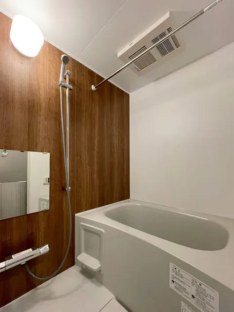 Destino Residencia Arakawa - Interior - ["Building", "Fixture", "Plumbing fixture"]