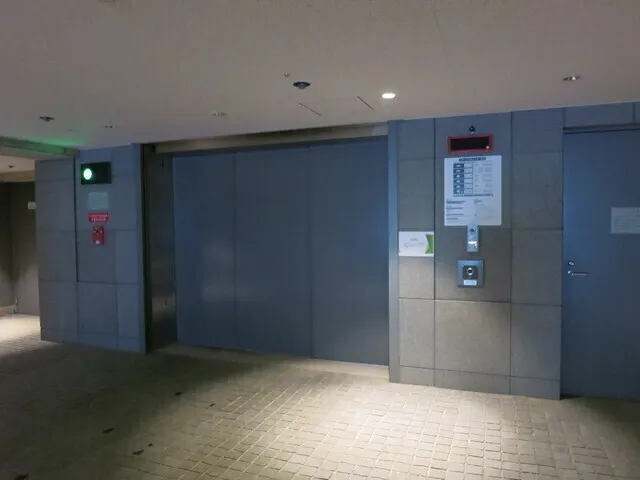 The Park House Hiroo Hazawa - Other - ["Ceiling", "Building", "Room"]