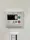 Mare Meidaimae II - Interior - ["Electronic device", "Technology", "Machine"] thumbnail