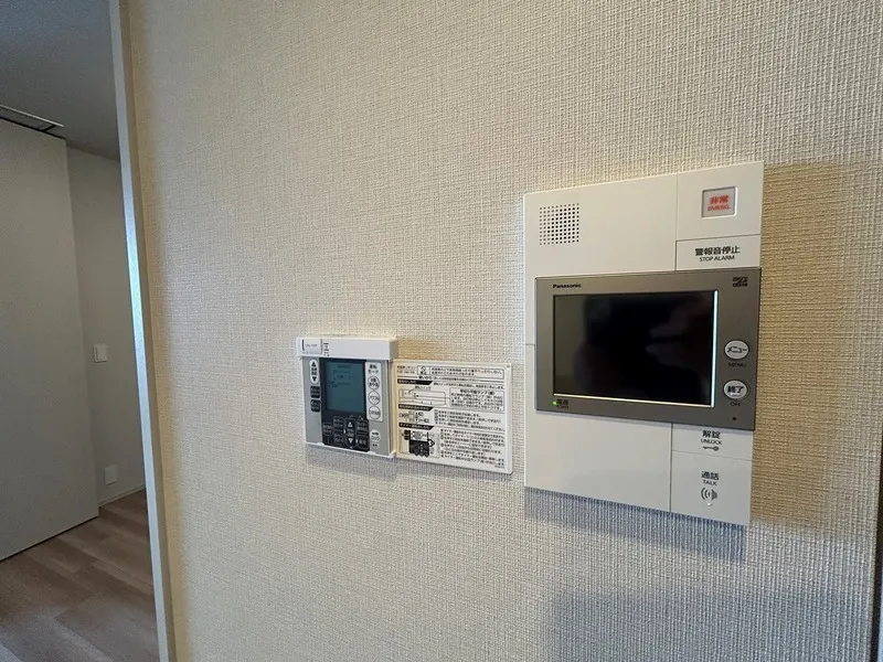 Primal Nerima Toshimaen - Interior - ["Electronics", "Home Security"]