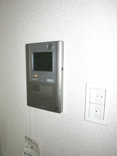 Pratique Kiyosumi Shirakawa - Interior - ["Electronic device", "Technology", "Electronics"]