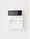Wellis Urban Sumiyoshi West - Interior - ["Electronic device", "Technology", "Electronics"] thumbnail