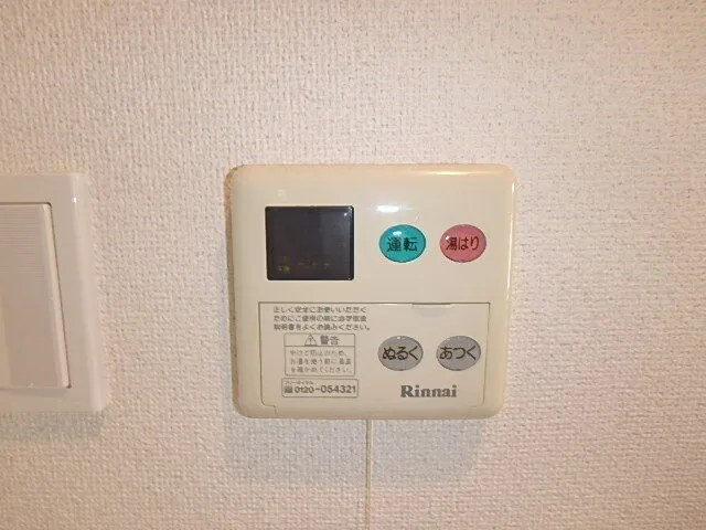 Ecology Shiomi Residence - Interior - ["Electronic device", "Technology", "Machine"]