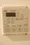 La Douceur Nerima Kasugacho - Interior - ["Machine", "Home appliance", "Major appliance"] thumbnail