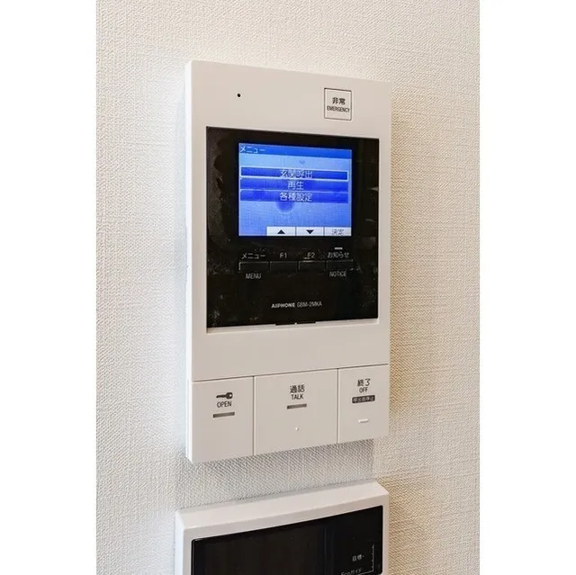 Grand Casa Oji II - Interior - ["Gadget", "Rectangle", "Electronic device"]