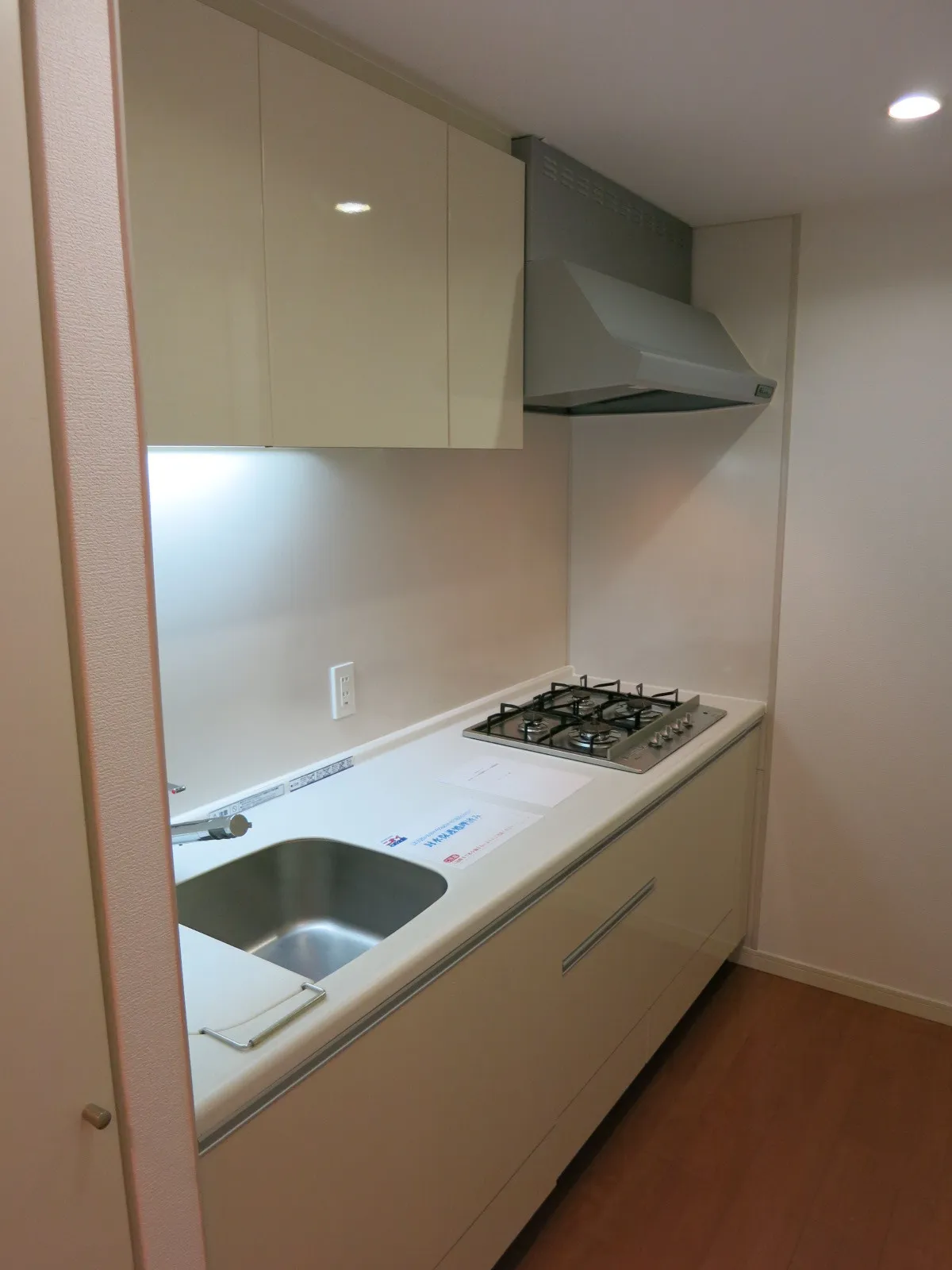 Residence Mishuku - Interior - ["Building", "Tap", "Sink"]