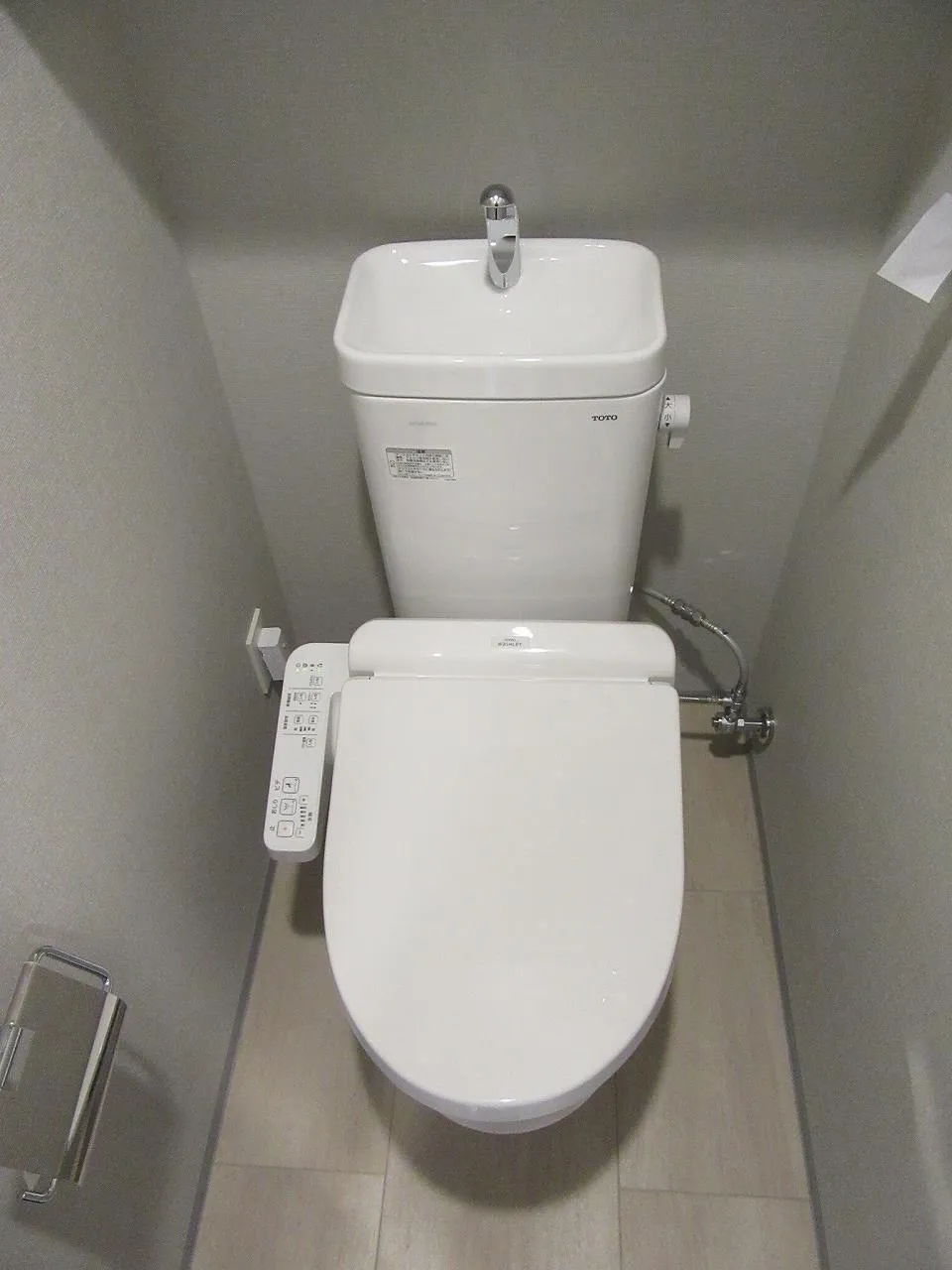 Primal Minamisuna - Interior - ["Toilet seat", "Toilet", "Plumbing fixture"]