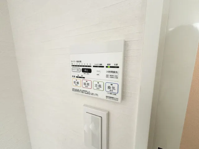 Plaire Duc Togoshi Ginza Street - Interior - []