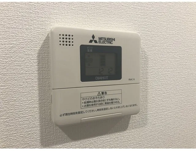 Premeal Takanawa - Interior - ["Electronics", "Measuring instrument"]