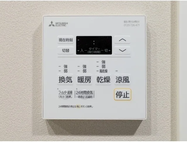 Baus Flats Kuramae - Interior - []