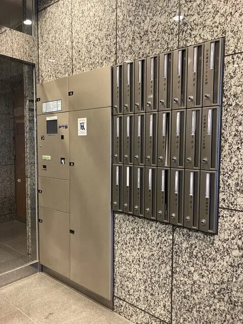Jera Ebisu Residence - Other - ["Locker", "Metal", "Hardwood"]