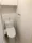 Urbanex Kikukawa III - Interior - ["Toilet seat", "Plumbing fixture", "Toilet"] thumbnail