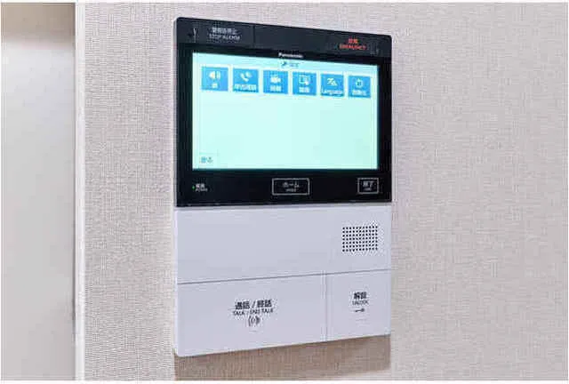 Prele Duc Kinshi Park - Interior - ["Electronic device", "Technology", "Display device"]