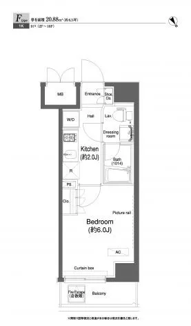 PROUD FLAT Koishikawa - Floor Plan - ["Wood flooring"]
