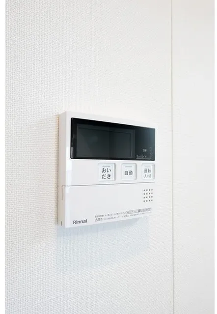 Comforia Live Kiba - Interior - ["Rectangle", "Kitchen appliance", "Gas"]