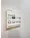 Comforia Nakakasai - Interior - ["Technology", "Electronics"] thumbnail