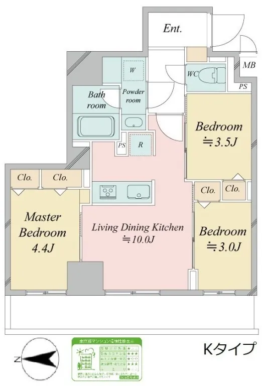 Prince Due Kamiya - Floor Plan - ["Diagram", "Plan", "Floor plan"]