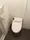 Shinagawa East - Interior - ["Toilet", "Toilet seat", "Plumbing fixture"] thumbnail