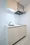The Residence Nihonbashi - Interior - ["Floor", "Apartment", "Cleanliness"] thumbnail