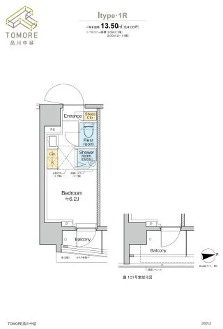 TOMORE Shinagawa Nakanobu - Floor Plan - ["Diagram", "Map", "Plan"]