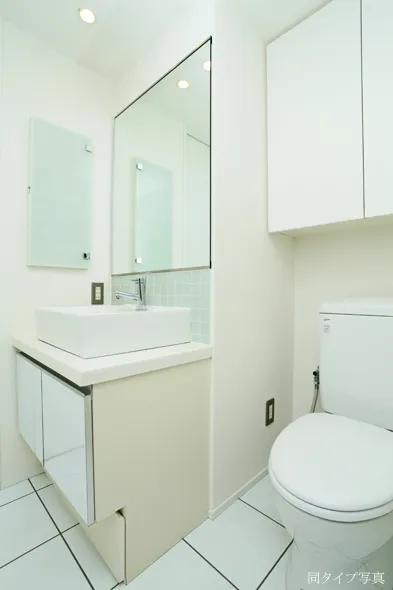 Comforia Nishi Shinjuku - Interior - ["Toilet seat", "Bathroom", "Plumbing fixture"]