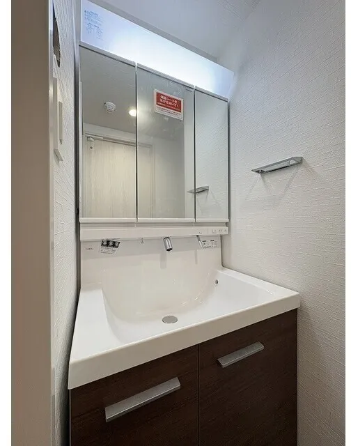 Comfortia Liv Bunkyo Sendagi - Interior - ["Bathroom Sink", "Plumbing fixture", "Flooring"]