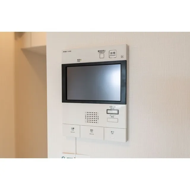 Comforia Oji - Interior - ["Kitchen appliance", "Home appliance", "Microwave oven"]